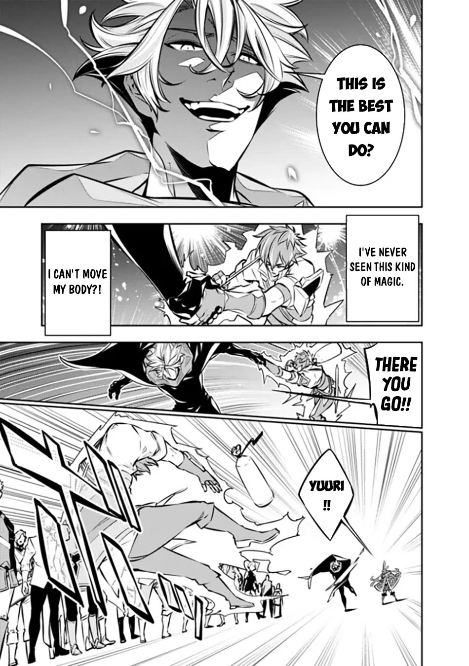 Shijou Saikyou no Mahou Kenshi, F Rank Boukensha ni Tensei Suru ~Kensei to Matei, 2 Tsu no Zense wo motta Otoko no Eiyuutan~ Chapter 109 - Page 13