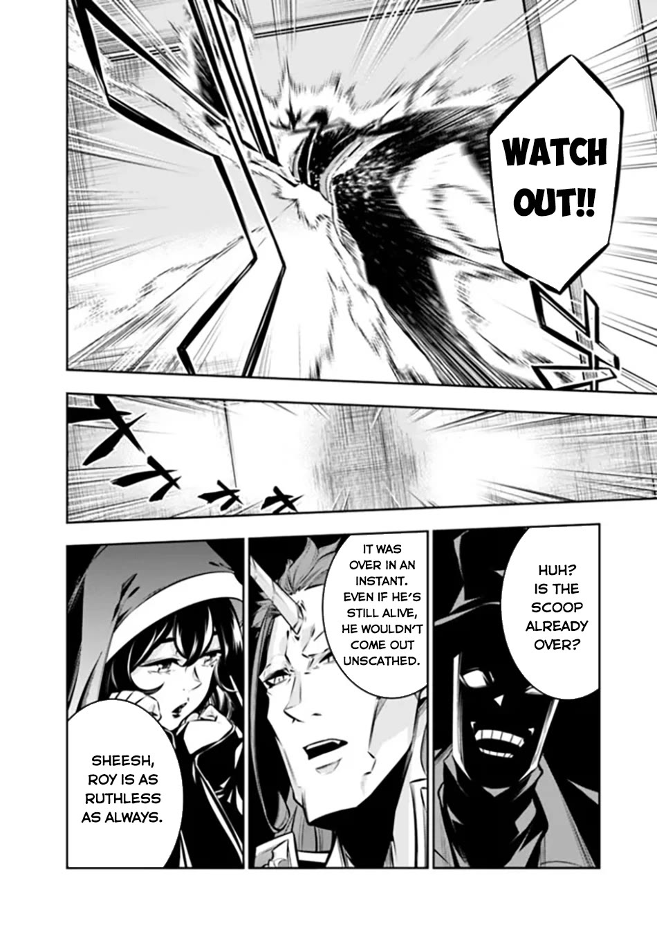Shijou Saikyou no Mahou Kenshi, F Rank Boukensha ni Tensei Suru ~Kensei to Matei, 2 Tsu no Zense wo motta Otoko no Eiyuutan~ Chapter 109 - Page 14