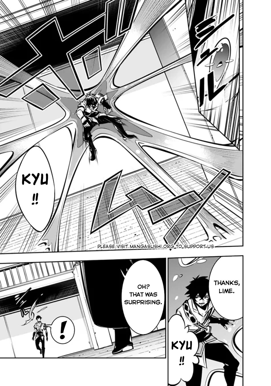 Shijou Saikyou no Mahou Kenshi, F Rank Boukensha ni Tensei Suru ~Kensei to Matei, 2 Tsu no Zense wo motta Otoko no Eiyuutan~ Chapter 109 - Page 15