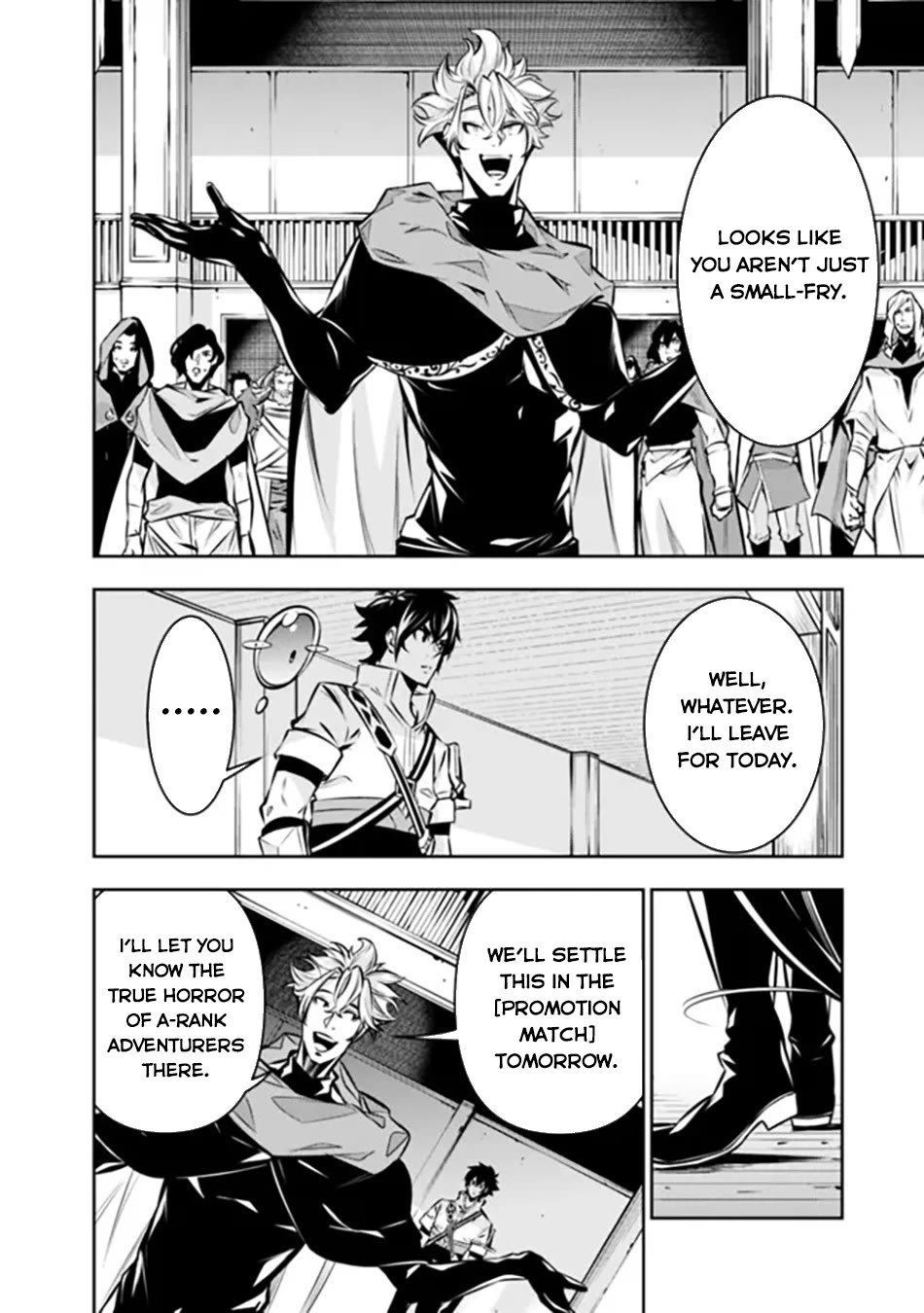 Shijou Saikyou no Mahou Kenshi, F Rank Boukensha ni Tensei Suru ~Kensei to Matei, 2 Tsu no Zense wo motta Otoko no Eiyuutan~ Chapter 109 - Page 16