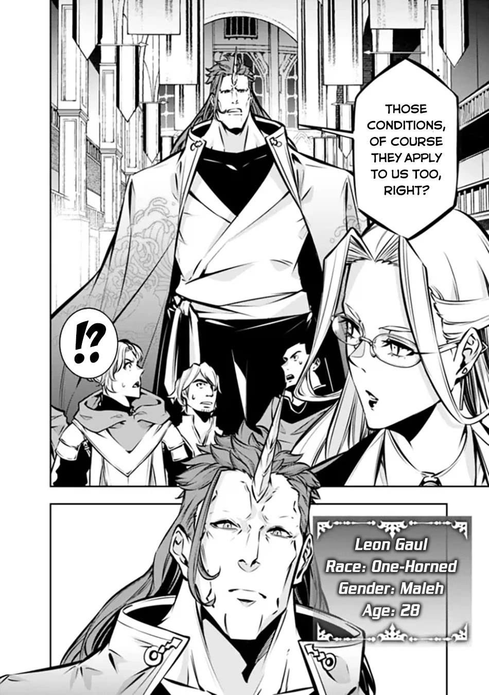 Shijou Saikyou no Mahou Kenshi, F Rank Boukensha ni Tensei Suru ~Kensei to Matei, 2 Tsu no Zense wo motta Otoko no Eiyuutan~ Chapter 109 - Page 5