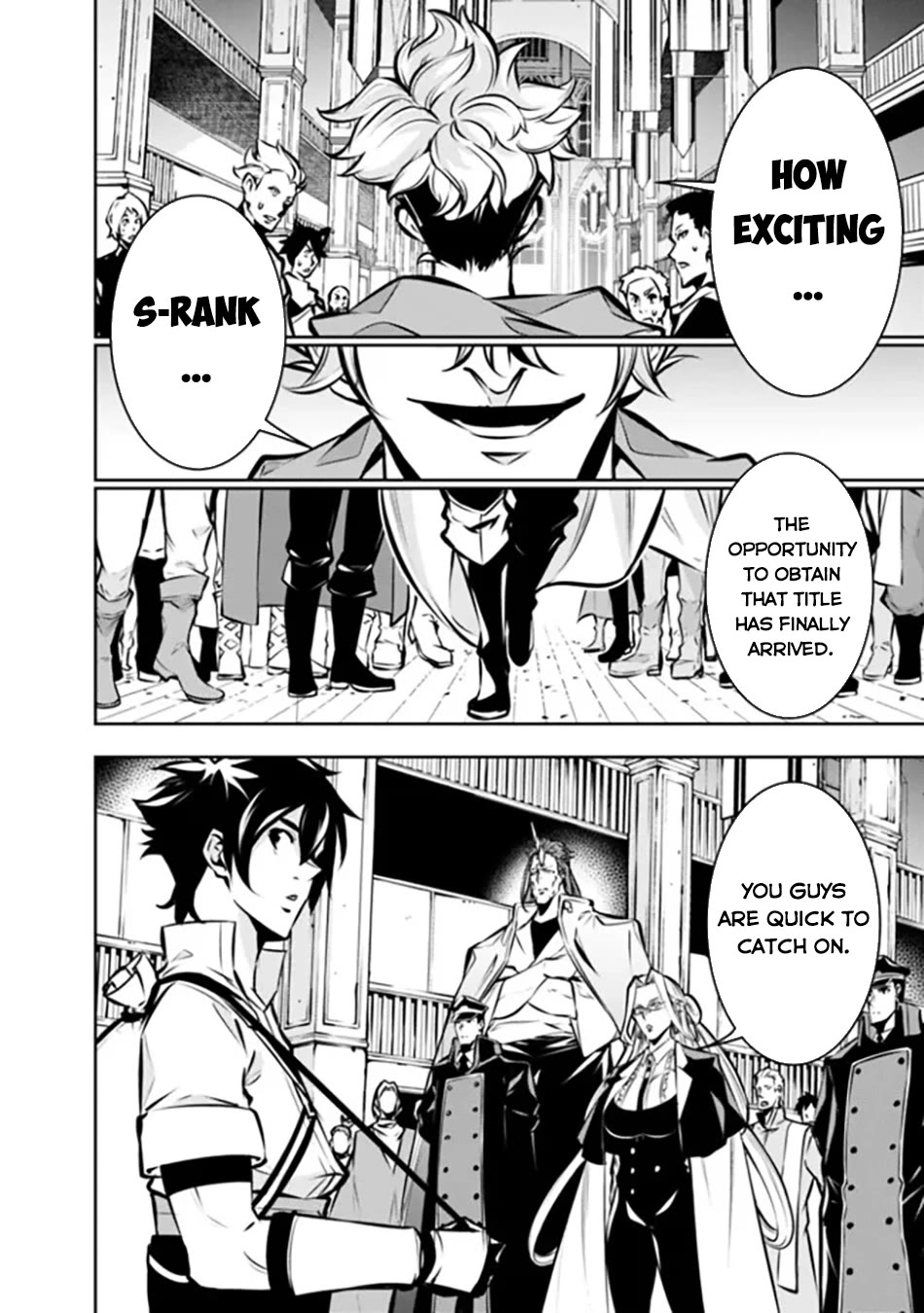 Shijou Saikyou no Mahou Kenshi, F Rank Boukensha ni Tensei Suru ~Kensei to Matei, 2 Tsu no Zense wo motta Otoko no Eiyuutan~ Chapter 109 - Page 7