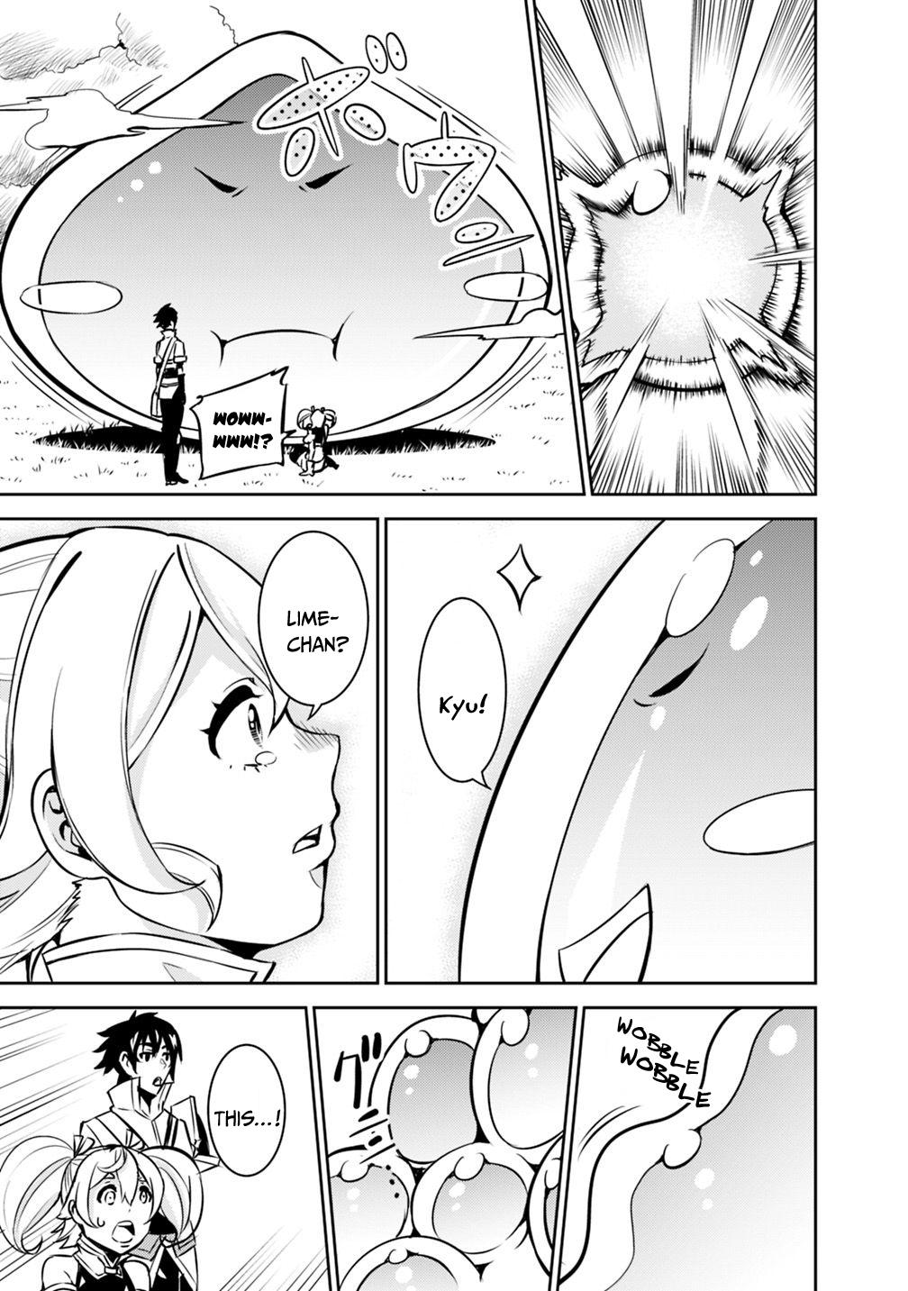 Shijou Saikyou no Mahou Kenshi, F Rank Boukensha ni Tensei Suru ~Kensei to Matei, 2 Tsu no Zense wo motta Otoko no Eiyuutan~ Chapter 11 - Page 11