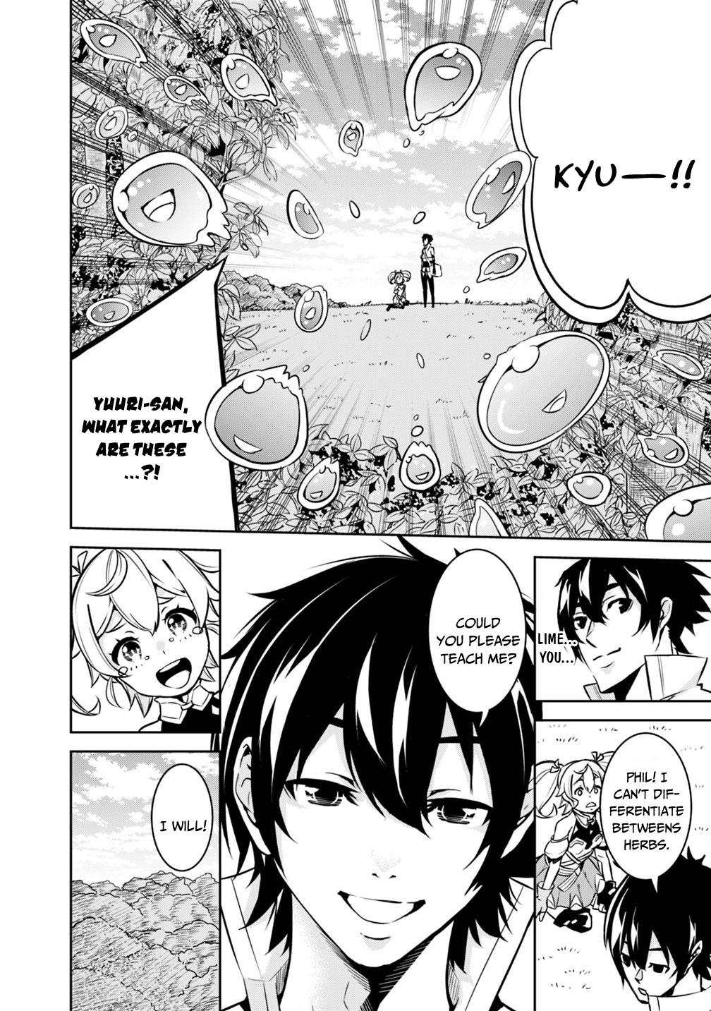 Shijou Saikyou no Mahou Kenshi, F Rank Boukensha ni Tensei Suru ~Kensei to Matei, 2 Tsu no Zense wo motta Otoko no Eiyuutan~ Chapter 11 - Page 12