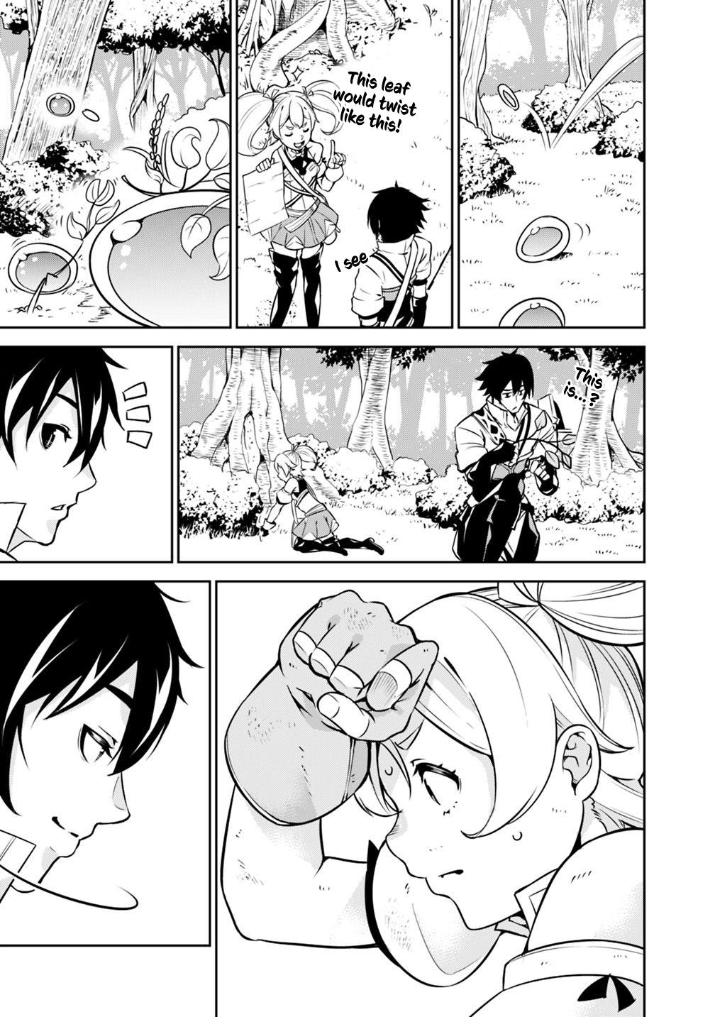 Shijou Saikyou no Mahou Kenshi, F Rank Boukensha ni Tensei Suru ~Kensei to Matei, 2 Tsu no Zense wo motta Otoko no Eiyuutan~ Chapter 11 - Page 13