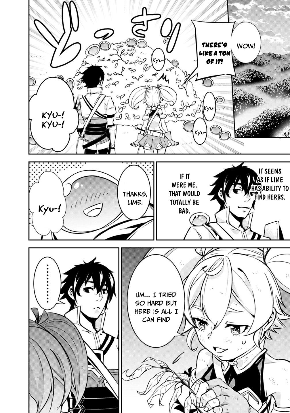Shijou Saikyou no Mahou Kenshi, F Rank Boukensha ni Tensei Suru ~Kensei to Matei, 2 Tsu no Zense wo motta Otoko no Eiyuutan~ Chapter 11 - Page 14