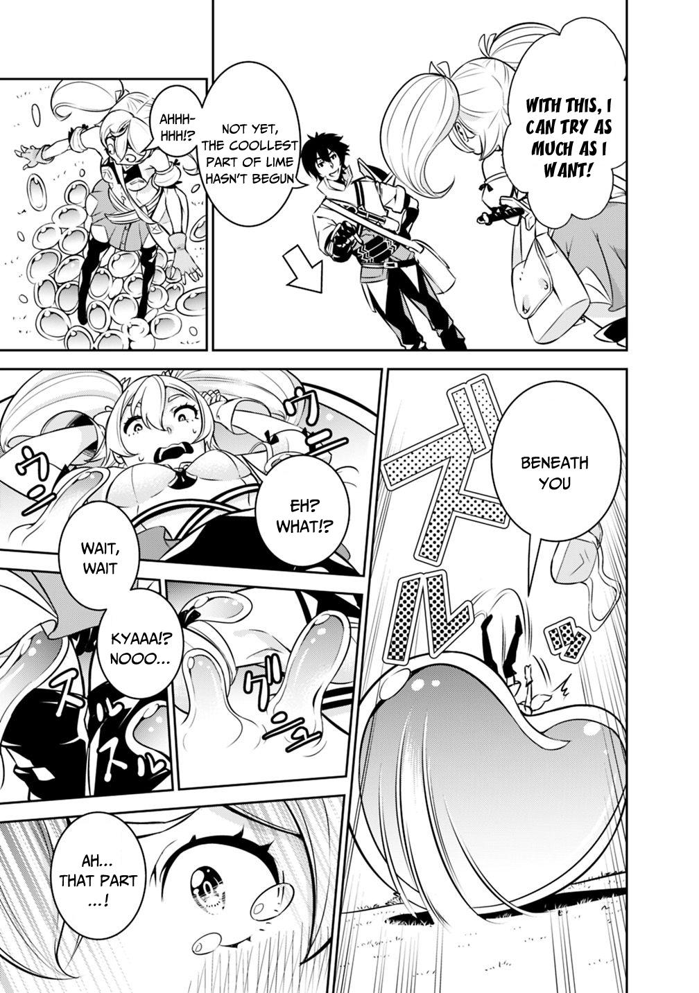 Shijou Saikyou no Mahou Kenshi, F Rank Boukensha ni Tensei Suru ~Kensei to Matei, 2 Tsu no Zense wo motta Otoko no Eiyuutan~ Chapter 11 - Page 17