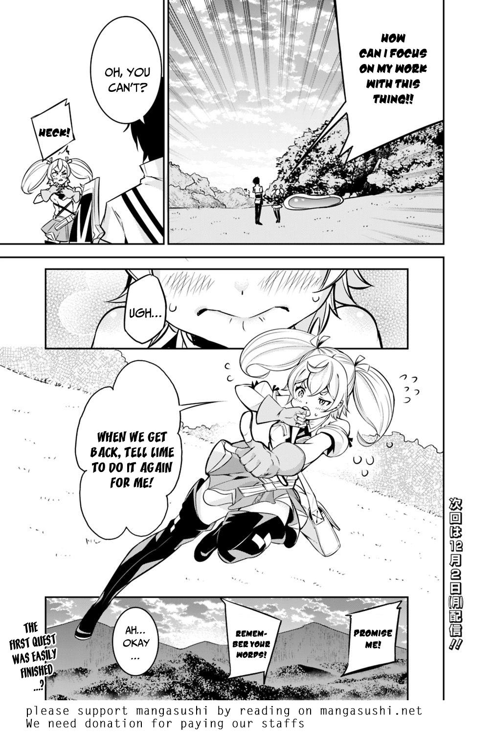 Shijou Saikyou no Mahou Kenshi, F Rank Boukensha ni Tensei Suru ~Kensei to Matei, 2 Tsu no Zense wo motta Otoko no Eiyuutan~ Chapter 11 - Page 19