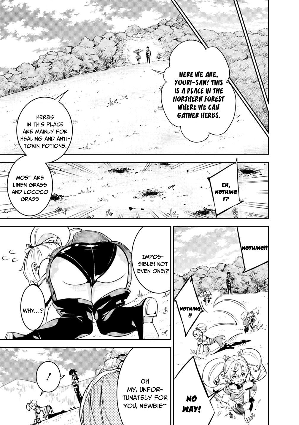 Shijou Saikyou no Mahou Kenshi, F Rank Boukensha ni Tensei Suru ~Kensei to Matei, 2 Tsu no Zense wo motta Otoko no Eiyuutan~ Chapter 11 - Page 7