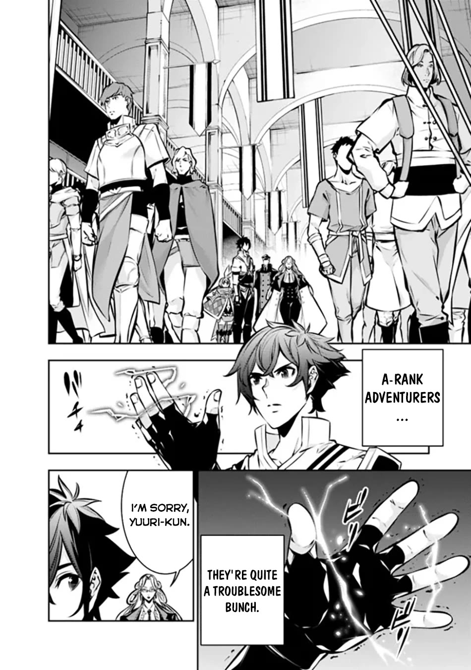 Shijou Saikyou no Mahou Kenshi, F Rank Boukensha ni Tensei Suru ~Kensei to Matei, 2 Tsu no Zense wo motta Otoko no Eiyuutan~ Chapter 110 - Page 3