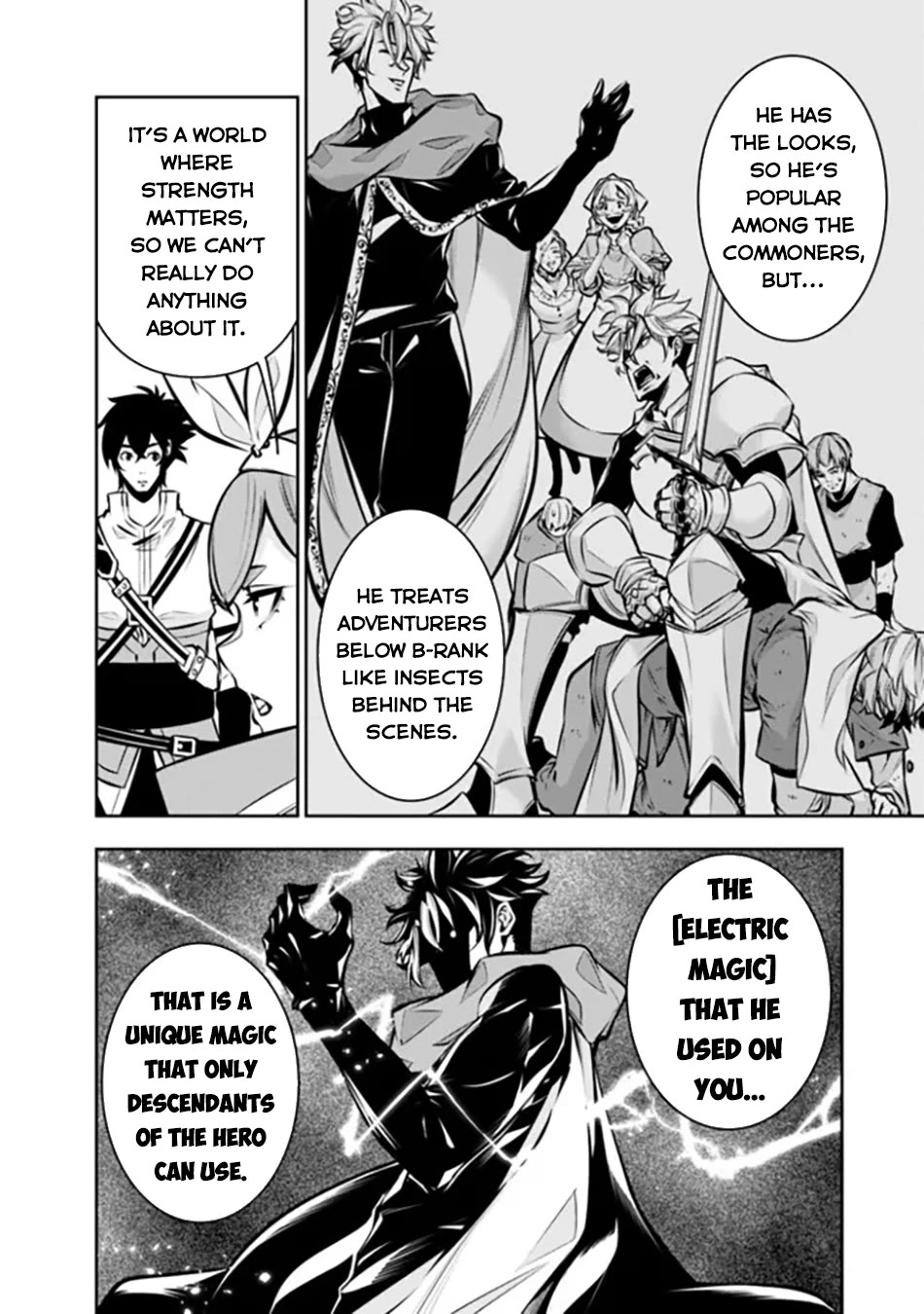Shijou Saikyou no Mahou Kenshi, F Rank Boukensha ni Tensei Suru ~Kensei to Matei, 2 Tsu no Zense wo motta Otoko no Eiyuutan~ Chapter 110 - Page 5