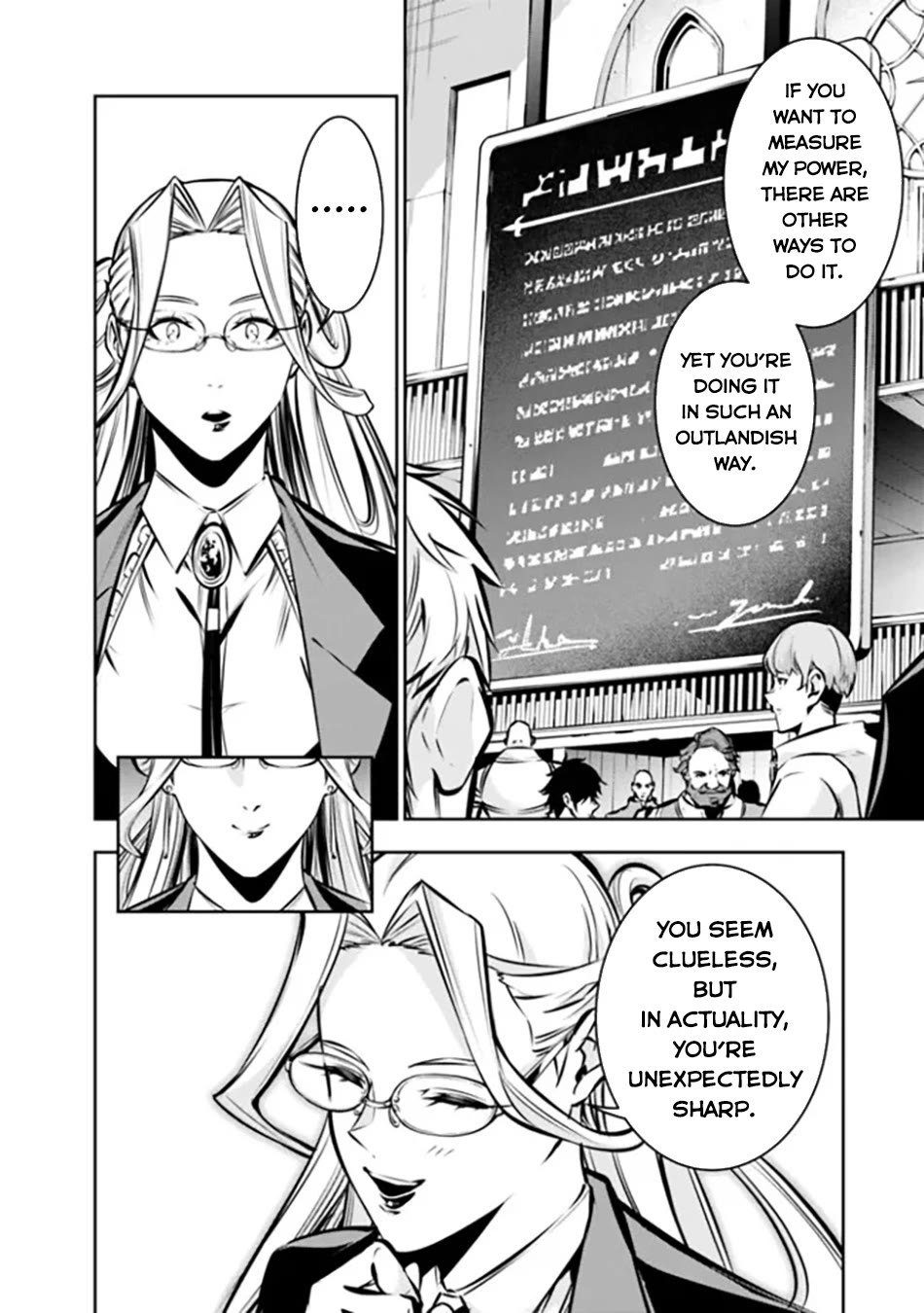 Shijou Saikyou no Mahou Kenshi, F Rank Boukensha ni Tensei Suru ~Kensei to Matei, 2 Tsu no Zense wo motta Otoko no Eiyuutan~ Chapter 110 - Page 7