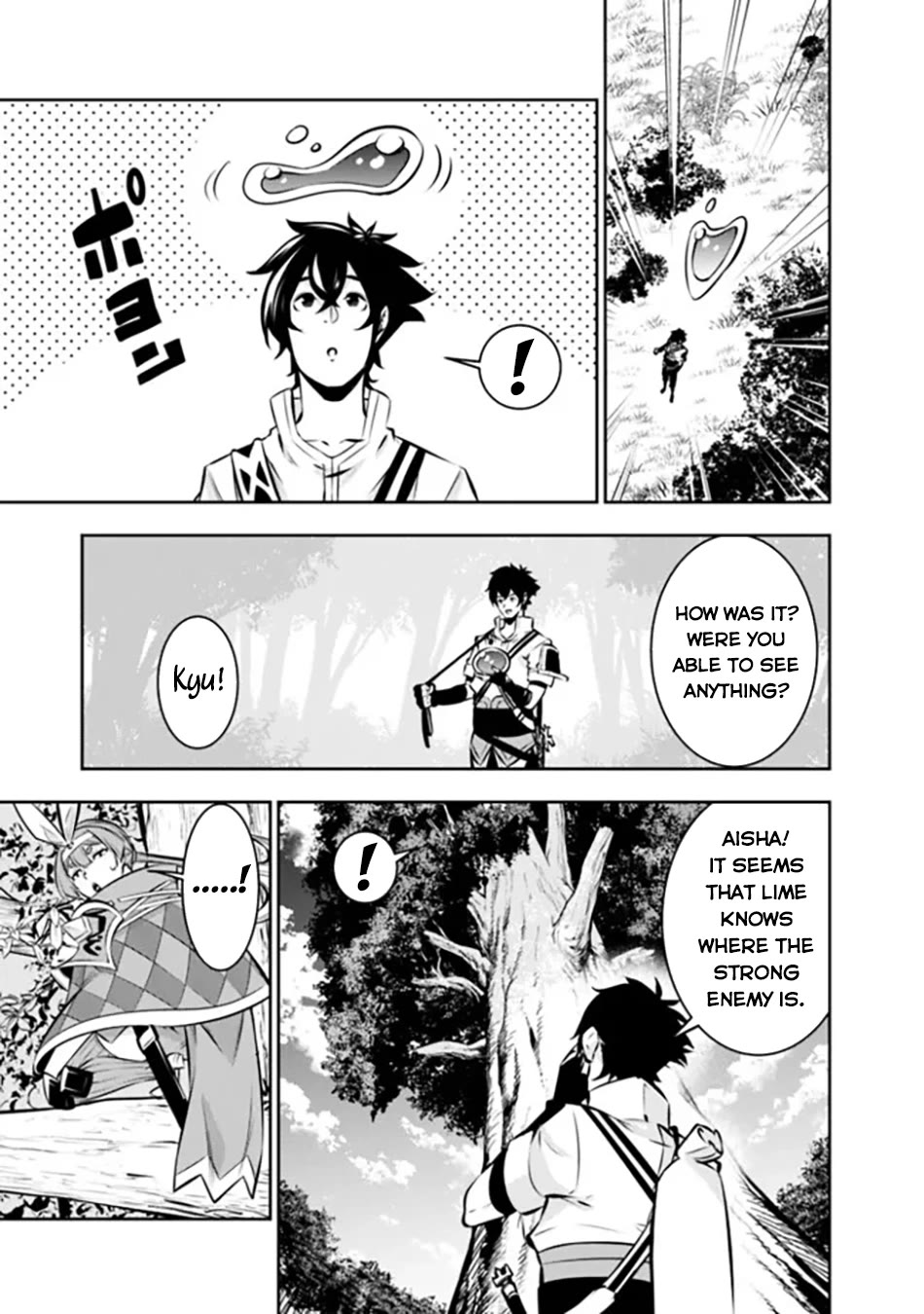 Shijou Saikyou no Mahou Kenshi, F Rank Boukensha ni Tensei Suru ~Kensei to Matei, 2 Tsu no Zense wo motta Otoko no Eiyuutan~ Chapter 112 - Page 12