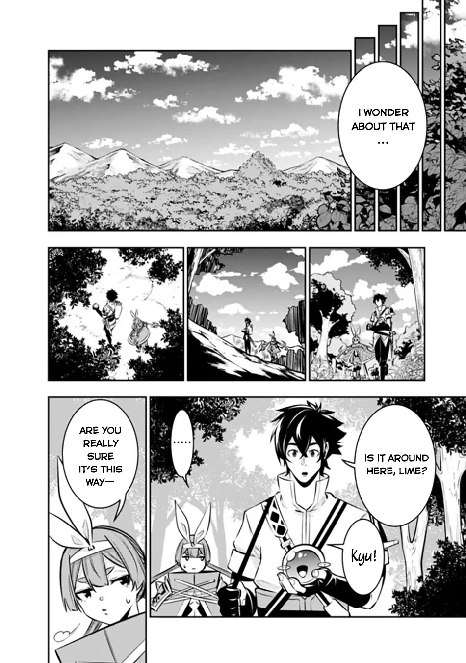 Shijou Saikyou no Mahou Kenshi, F Rank Boukensha ni Tensei Suru ~Kensei to Matei, 2 Tsu no Zense wo motta Otoko no Eiyuutan~ Chapter 112 - Page 13