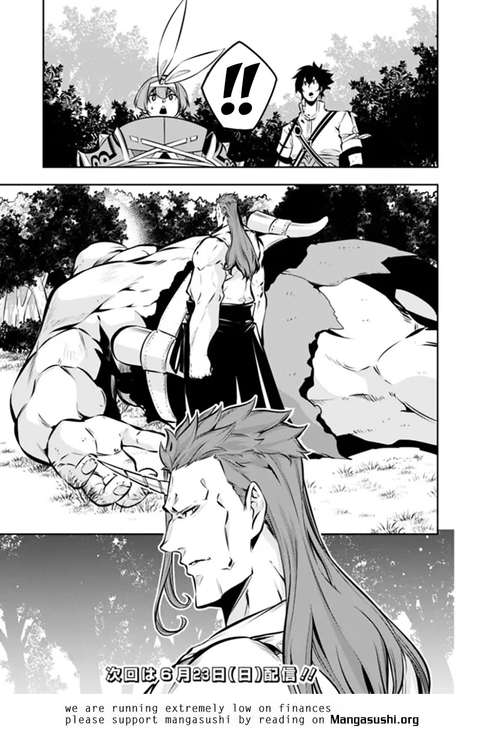Shijou Saikyou no Mahou Kenshi, F Rank Boukensha ni Tensei Suru ~Kensei to Matei, 2 Tsu no Zense wo motta Otoko no Eiyuutan~ Chapter 112 - Page 16