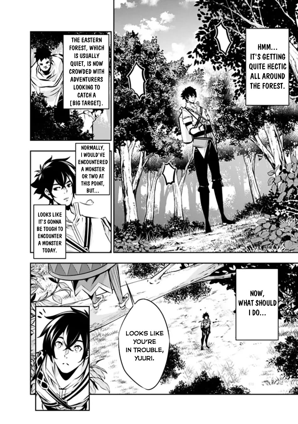 Shijou Saikyou no Mahou Kenshi, F Rank Boukensha ni Tensei Suru ~Kensei to Matei, 2 Tsu no Zense wo motta Otoko no Eiyuutan~ Chapter 112 - Page 3