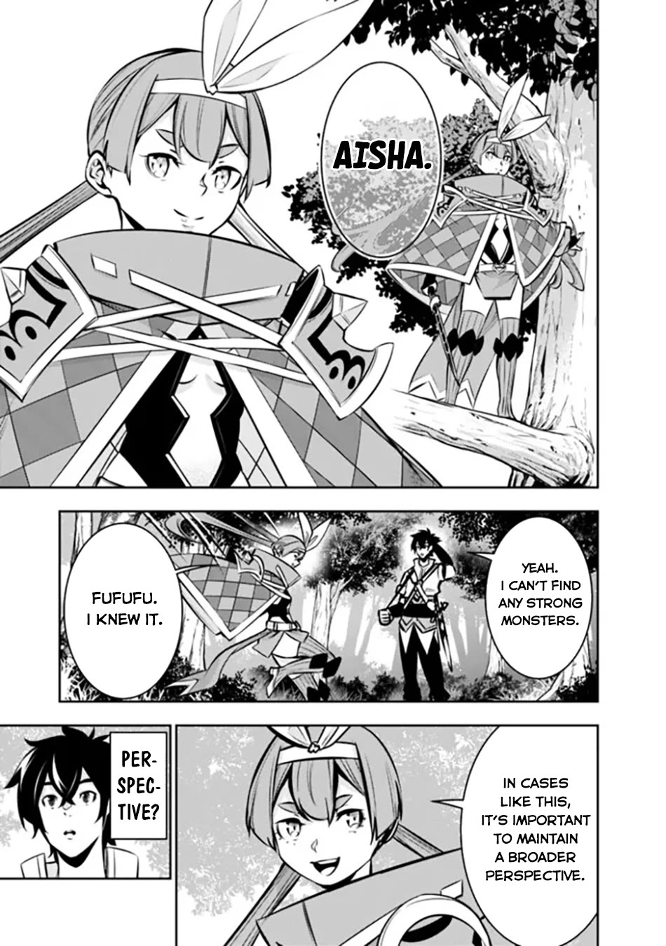 Shijou Saikyou no Mahou Kenshi, F Rank Boukensha ni Tensei Suru ~Kensei to Matei, 2 Tsu no Zense wo motta Otoko no Eiyuutan~ Chapter 112 - Page 4