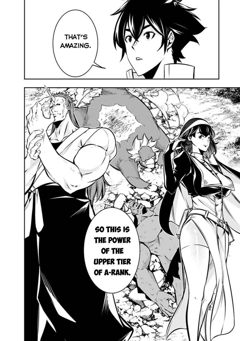 Shijou Saikyou no Mahou Kenshi, F Rank Boukensha ni Tensei Suru ~Kensei to Matei, 2 Tsu no Zense wo motta Otoko no Eiyuutan~ Chapter 113 - Page 13