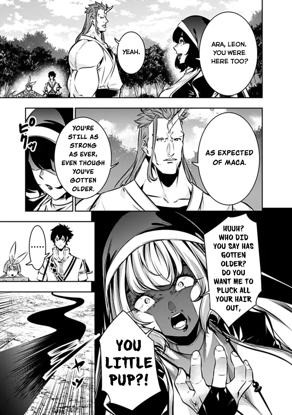 Shijou Saikyou no Mahou Kenshi, F Rank Boukensha ni Tensei Suru ~Kensei to Matei, 2 Tsu no Zense wo motta Otoko no Eiyuutan~ Chapter 113 - Page 14