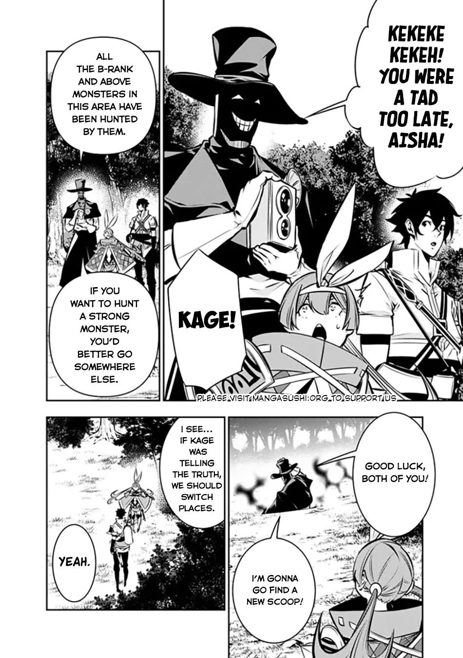Shijou Saikyou no Mahou Kenshi, F Rank Boukensha ni Tensei Suru ~Kensei to Matei, 2 Tsu no Zense wo motta Otoko no Eiyuutan~ Chapter 113 - Page 15