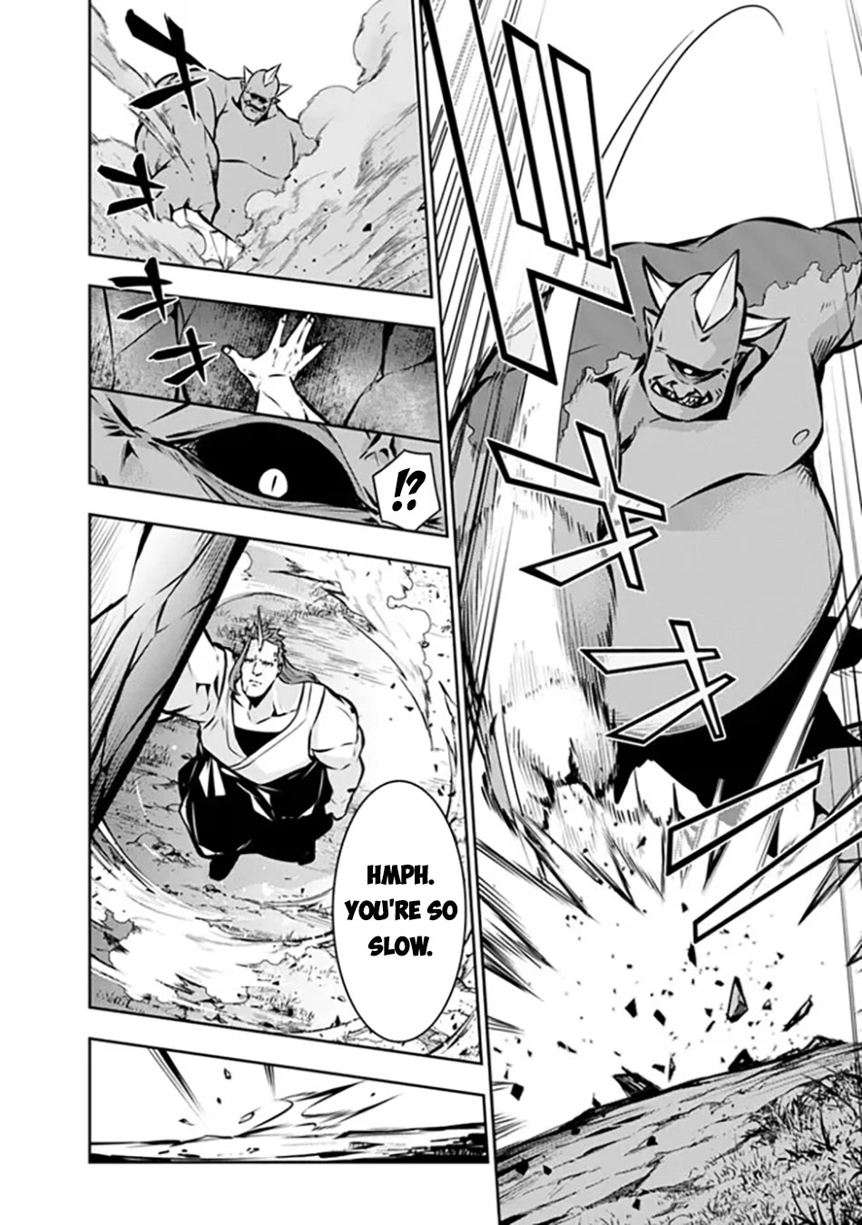 Shijou Saikyou no Mahou Kenshi, F Rank Boukensha ni Tensei Suru ~Kensei to Matei, 2 Tsu no Zense wo motta Otoko no Eiyuutan~ Chapter 113 - Page 5