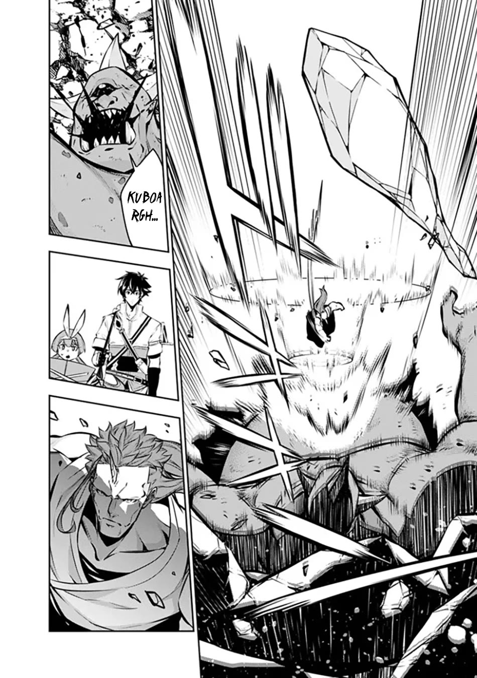 Shijou Saikyou no Mahou Kenshi, F Rank Boukensha ni Tensei Suru ~Kensei to Matei, 2 Tsu no Zense wo motta Otoko no Eiyuutan~ Chapter 113 - Page 7