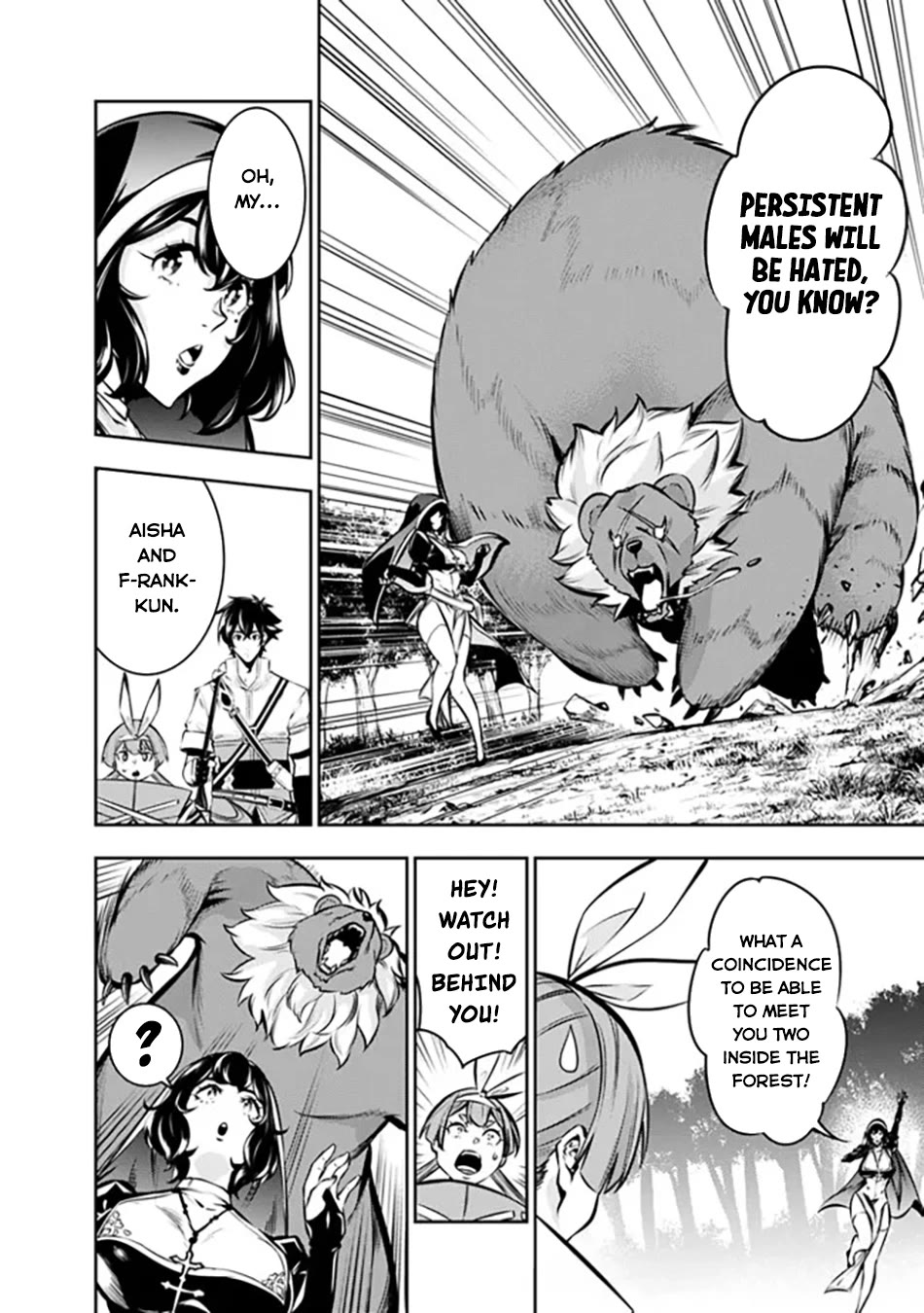 Shijou Saikyou no Mahou Kenshi, F Rank Boukensha ni Tensei Suru ~Kensei to Matei, 2 Tsu no Zense wo motta Otoko no Eiyuutan~ Chapter 113 - Page 9