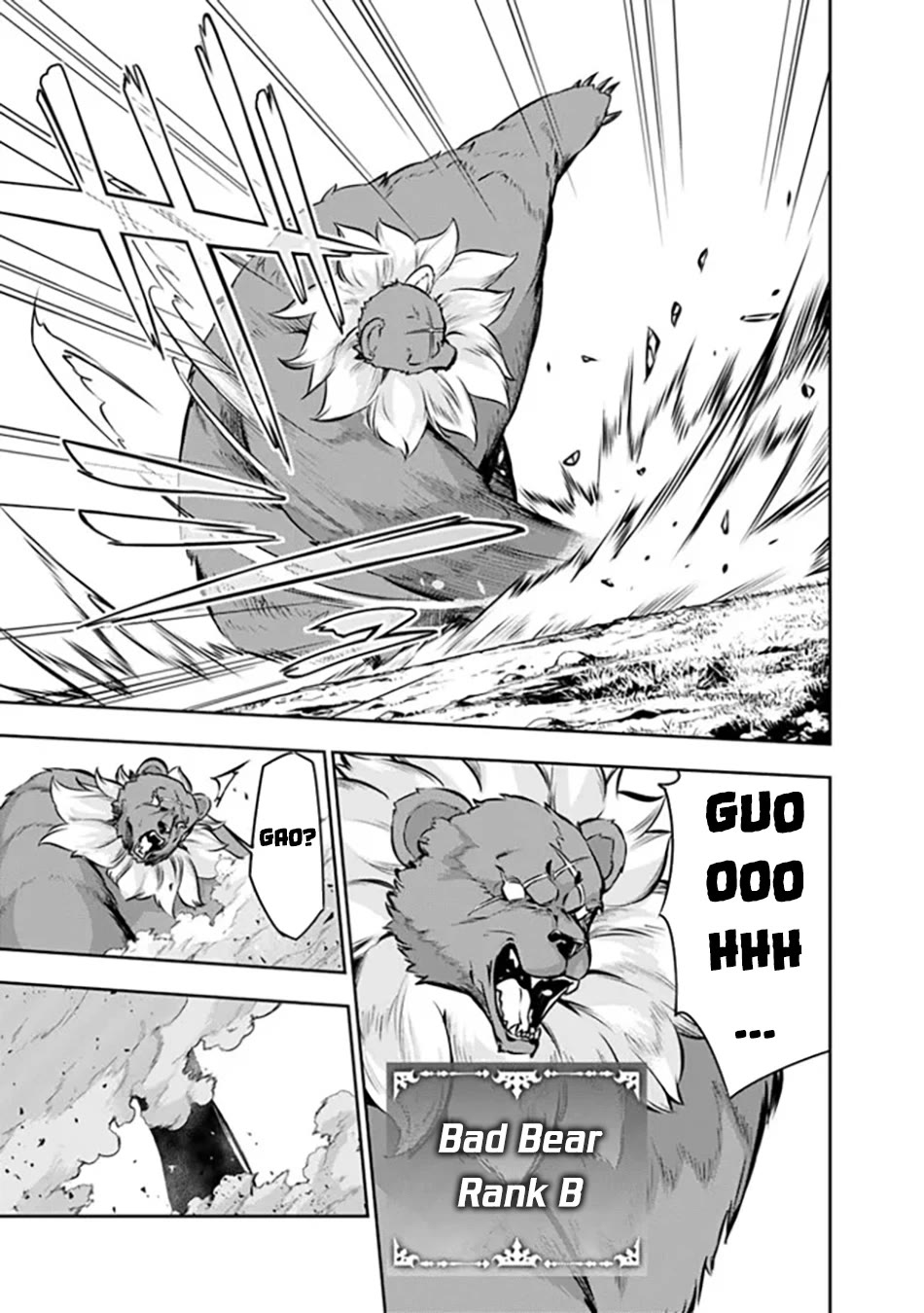 Shijou Saikyou no Mahou Kenshi, F Rank Boukensha ni Tensei Suru ~Kensei to Matei, 2 Tsu no Zense wo motta Otoko no Eiyuutan~ Chapter 113 - Page 10