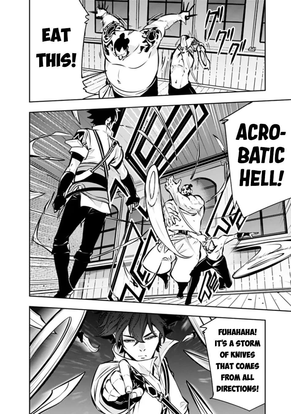 Shijou Saikyou no Mahou Kenshi, F Rank Boukensha ni Tensei Suru ~Kensei to Matei, 2 Tsu no Zense wo motta Otoko no Eiyuutan~ Chapter 114 - Page 17