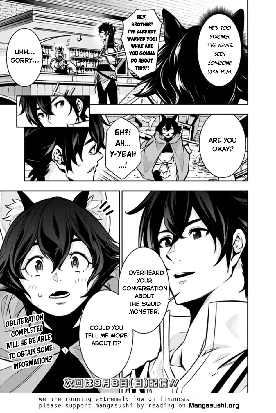Shijou Saikyou no Mahou Kenshi, F Rank Boukensha ni Tensei Suru ~Kensei to Matei, 2 Tsu no Zense wo motta Otoko no Eiyuutan~ Chapter 114 - Page 20