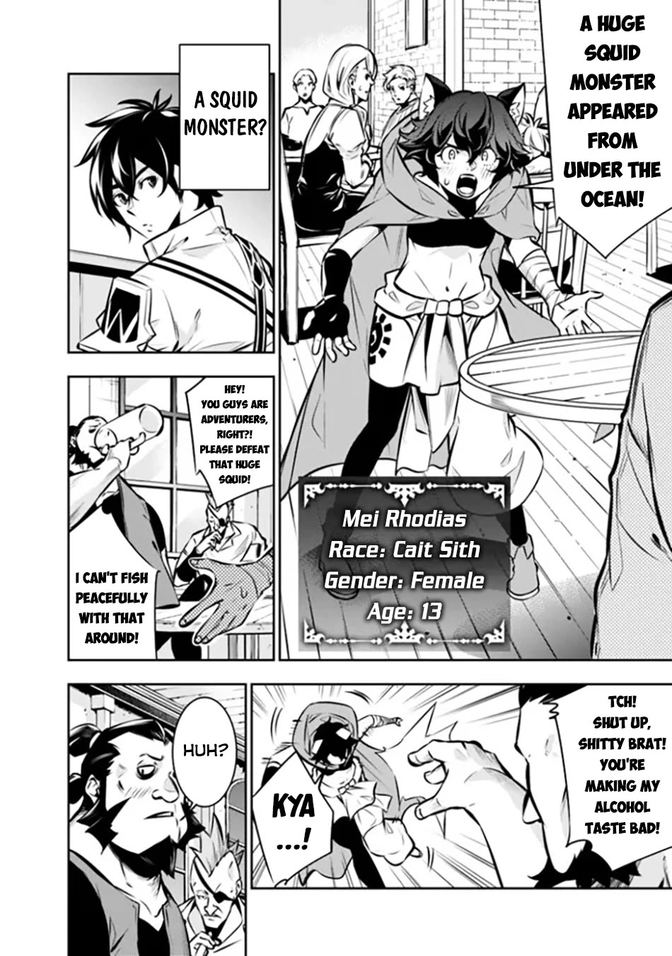 Shijou Saikyou no Mahou Kenshi, F Rank Boukensha ni Tensei Suru ~Kensei to Matei, 2 Tsu no Zense wo motta Otoko no Eiyuutan~ Chapter 114 - Page 5