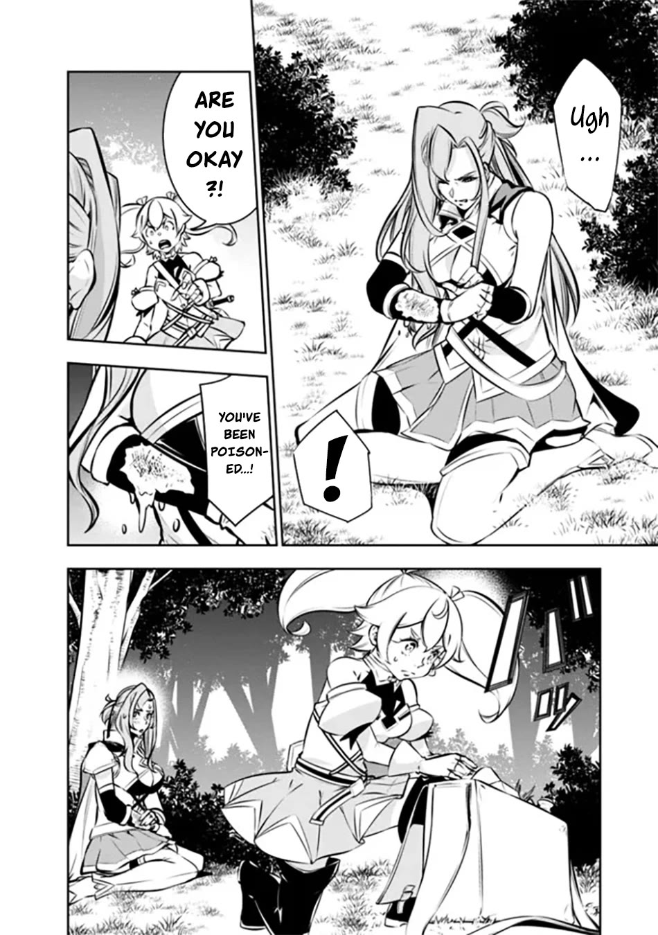 Shijou Saikyou no Mahou Kenshi, F Rank Boukensha ni Tensei Suru ~Kensei to Matei, 2 Tsu no Zense wo motta Otoko no Eiyuutan~ Chapter 115.5 - Page 7