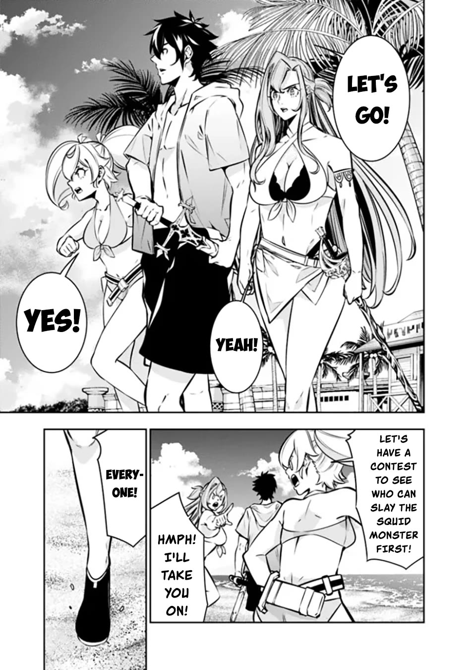 Shijou Saikyou no Mahou Kenshi, F Rank Boukensha ni Tensei Suru ~Kensei to Matei, 2 Tsu no Zense wo motta Otoko no Eiyuutan~ Chapter 115 - Page 12