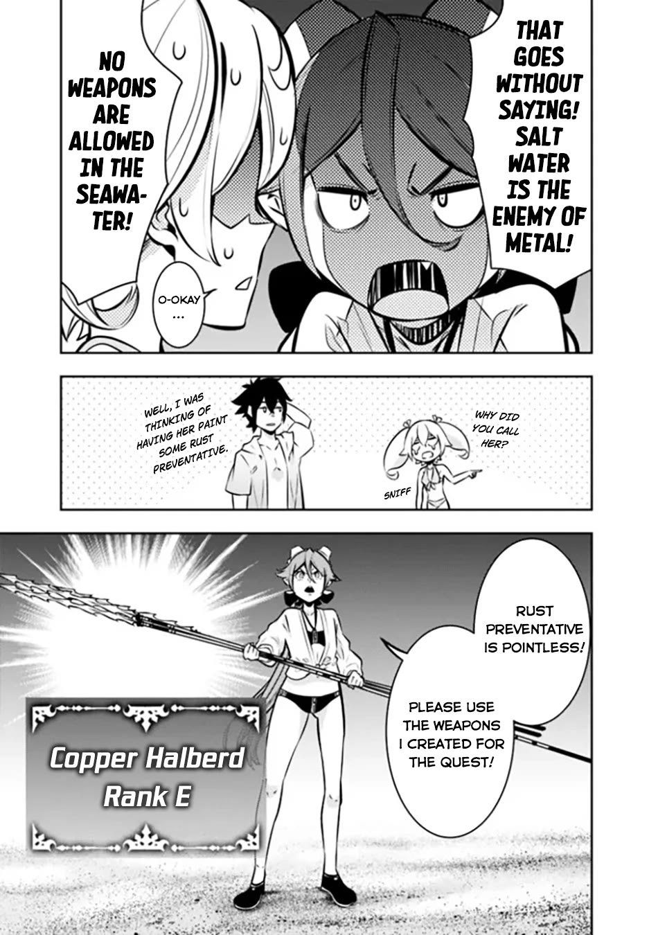 Shijou Saikyou no Mahou Kenshi, F Rank Boukensha ni Tensei Suru ~Kensei to Matei, 2 Tsu no Zense wo motta Otoko no Eiyuutan~ Chapter 115 - Page 14