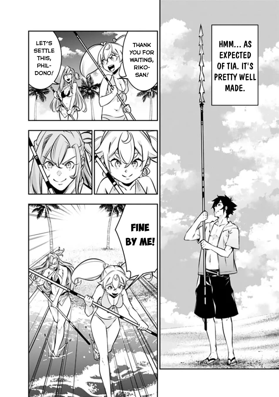 Shijou Saikyou no Mahou Kenshi, F Rank Boukensha ni Tensei Suru ~Kensei to Matei, 2 Tsu no Zense wo motta Otoko no Eiyuutan~ Chapter 115 - Page 15