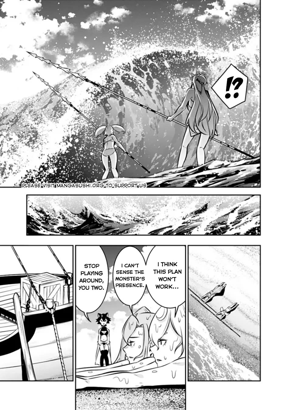 Shijou Saikyou no Mahou Kenshi, F Rank Boukensha ni Tensei Suru ~Kensei to Matei, 2 Tsu no Zense wo motta Otoko no Eiyuutan~ Chapter 115 - Page 16