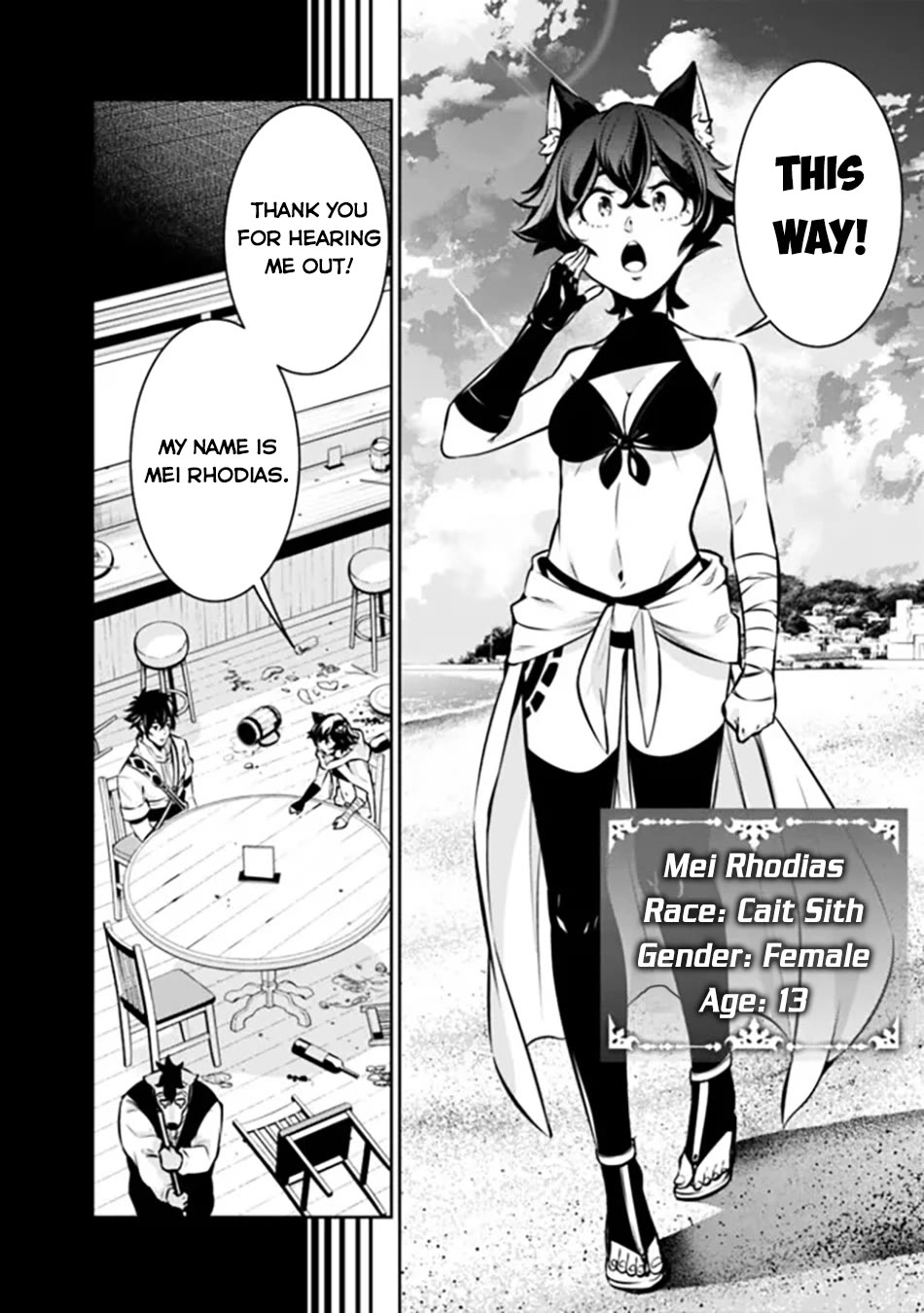 Shijou Saikyou no Mahou Kenshi, F Rank Boukensha ni Tensei Suru ~Kensei to Matei, 2 Tsu no Zense wo motta Otoko no Eiyuutan~ Chapter 115 - Page 3