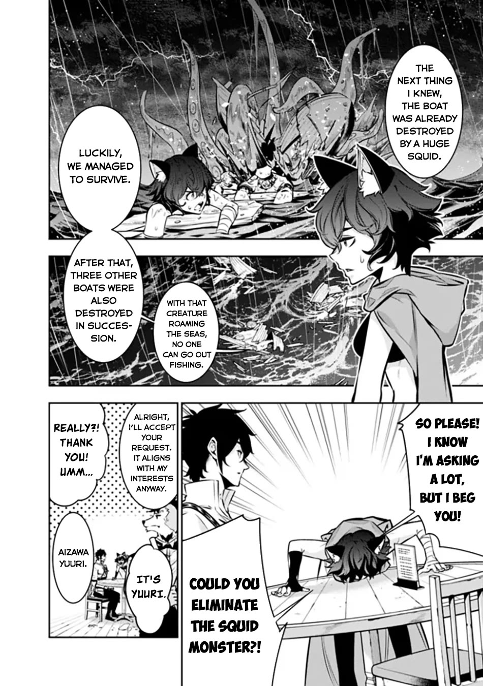 Shijou Saikyou no Mahou Kenshi, F Rank Boukensha ni Tensei Suru ~Kensei to Matei, 2 Tsu no Zense wo motta Otoko no Eiyuutan~ Chapter 115 - Page 5