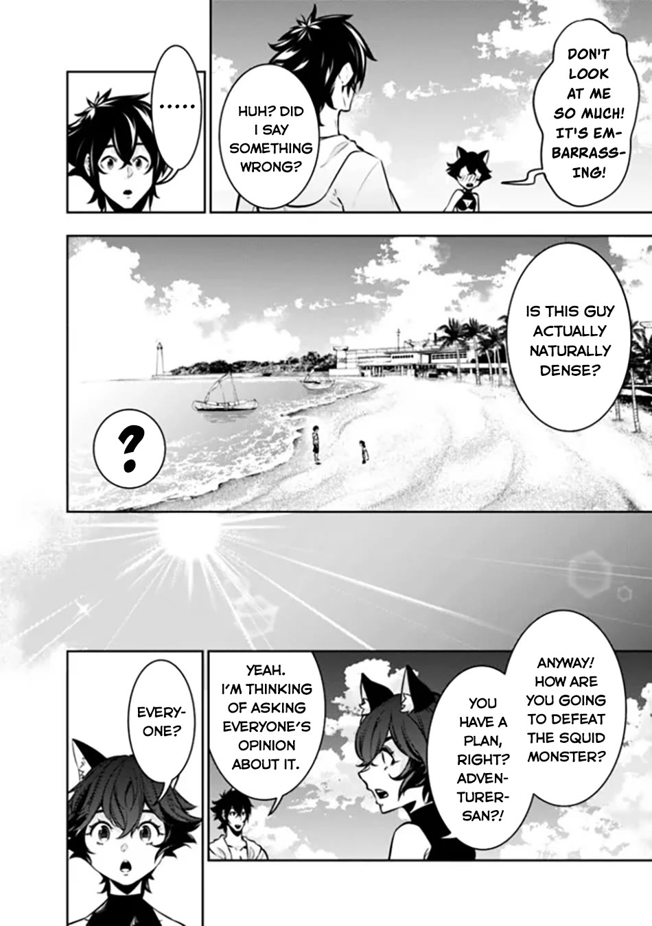 Shijou Saikyou no Mahou Kenshi, F Rank Boukensha ni Tensei Suru ~Kensei to Matei, 2 Tsu no Zense wo motta Otoko no Eiyuutan~ Chapter 115 - Page 7