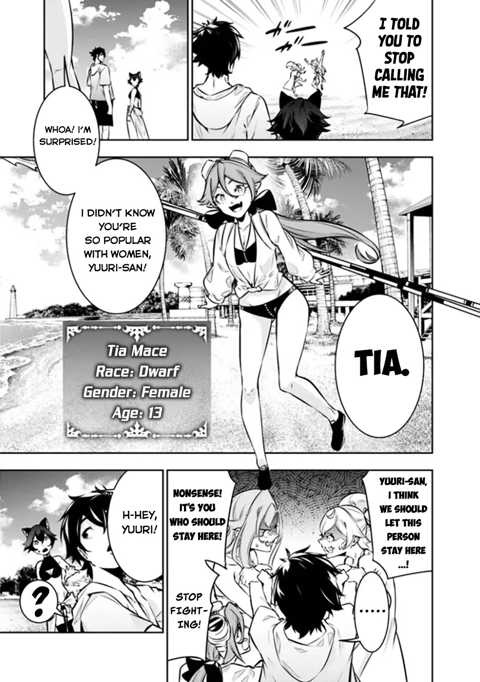 Shijou Saikyou no Mahou Kenshi, F Rank Boukensha ni Tensei Suru ~Kensei to Matei, 2 Tsu no Zense wo motta Otoko no Eiyuutan~ Chapter 115 - Page 10