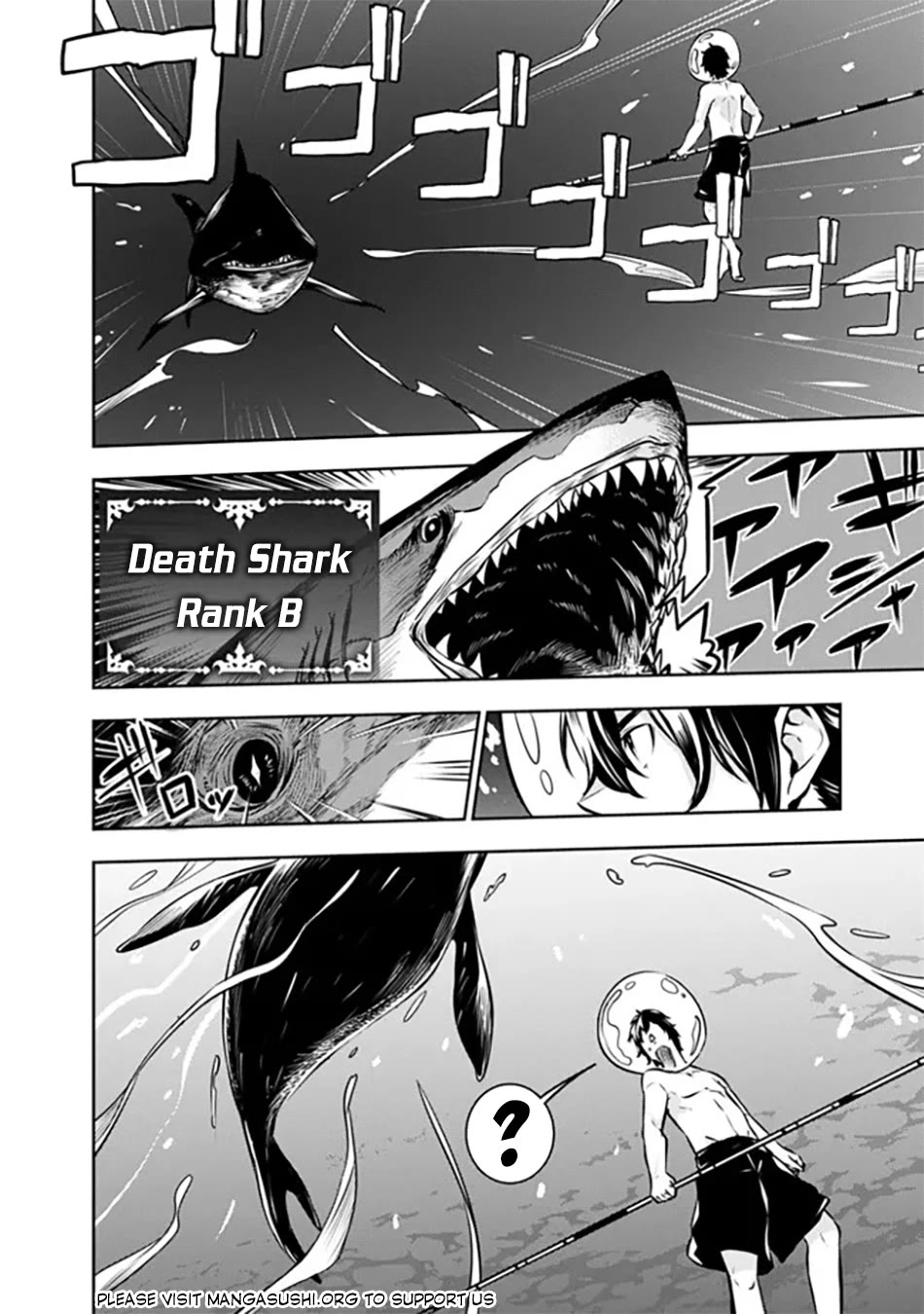 Shijou Saikyou no Mahou Kenshi, F Rank Boukensha ni Tensei Suru ~Kensei to Matei, 2 Tsu no Zense wo motta Otoko no Eiyuutan~ Chapter 116 - Page 11