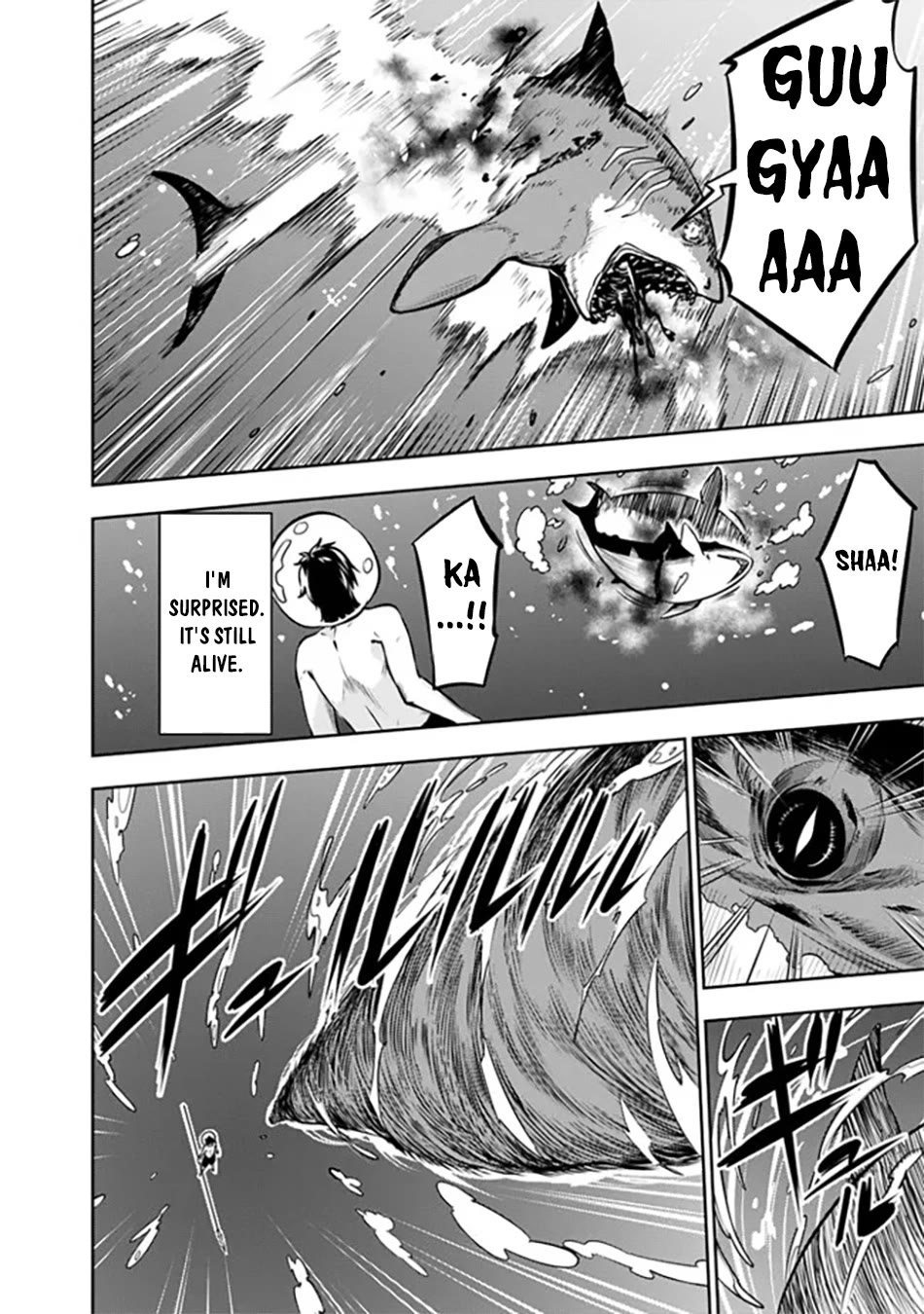 Shijou Saikyou no Mahou Kenshi, F Rank Boukensha ni Tensei Suru ~Kensei to Matei, 2 Tsu no Zense wo motta Otoko no Eiyuutan~ Chapter 116 - Page 13