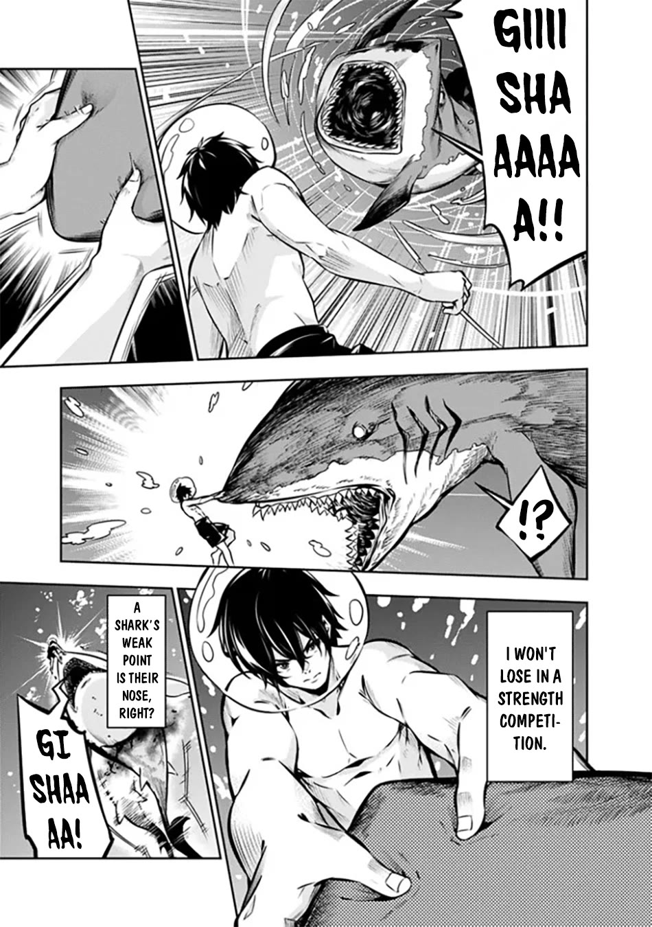 Shijou Saikyou no Mahou Kenshi, F Rank Boukensha ni Tensei Suru ~Kensei to Matei, 2 Tsu no Zense wo motta Otoko no Eiyuutan~ Chapter 116 - Page 14