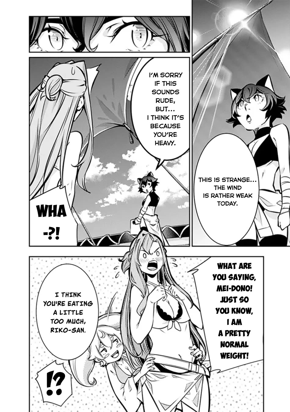 Shijou Saikyou no Mahou Kenshi, F Rank Boukensha ni Tensei Suru ~Kensei to Matei, 2 Tsu no Zense wo motta Otoko no Eiyuutan~ Chapter 116 - Page 3