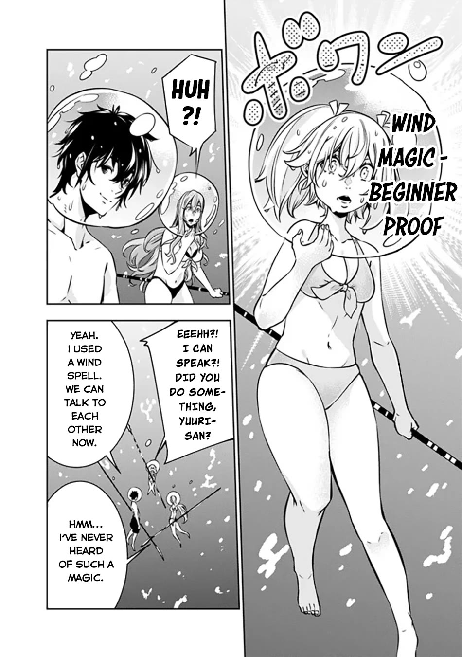 Shijou Saikyou no Mahou Kenshi, F Rank Boukensha ni Tensei Suru ~Kensei to Matei, 2 Tsu no Zense wo motta Otoko no Eiyuutan~ Chapter 116 - Page 9
