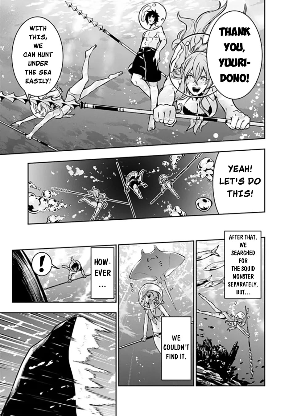 Shijou Saikyou no Mahou Kenshi, F Rank Boukensha ni Tensei Suru ~Kensei to Matei, 2 Tsu no Zense wo motta Otoko no Eiyuutan~ Chapter 116 - Page 10
