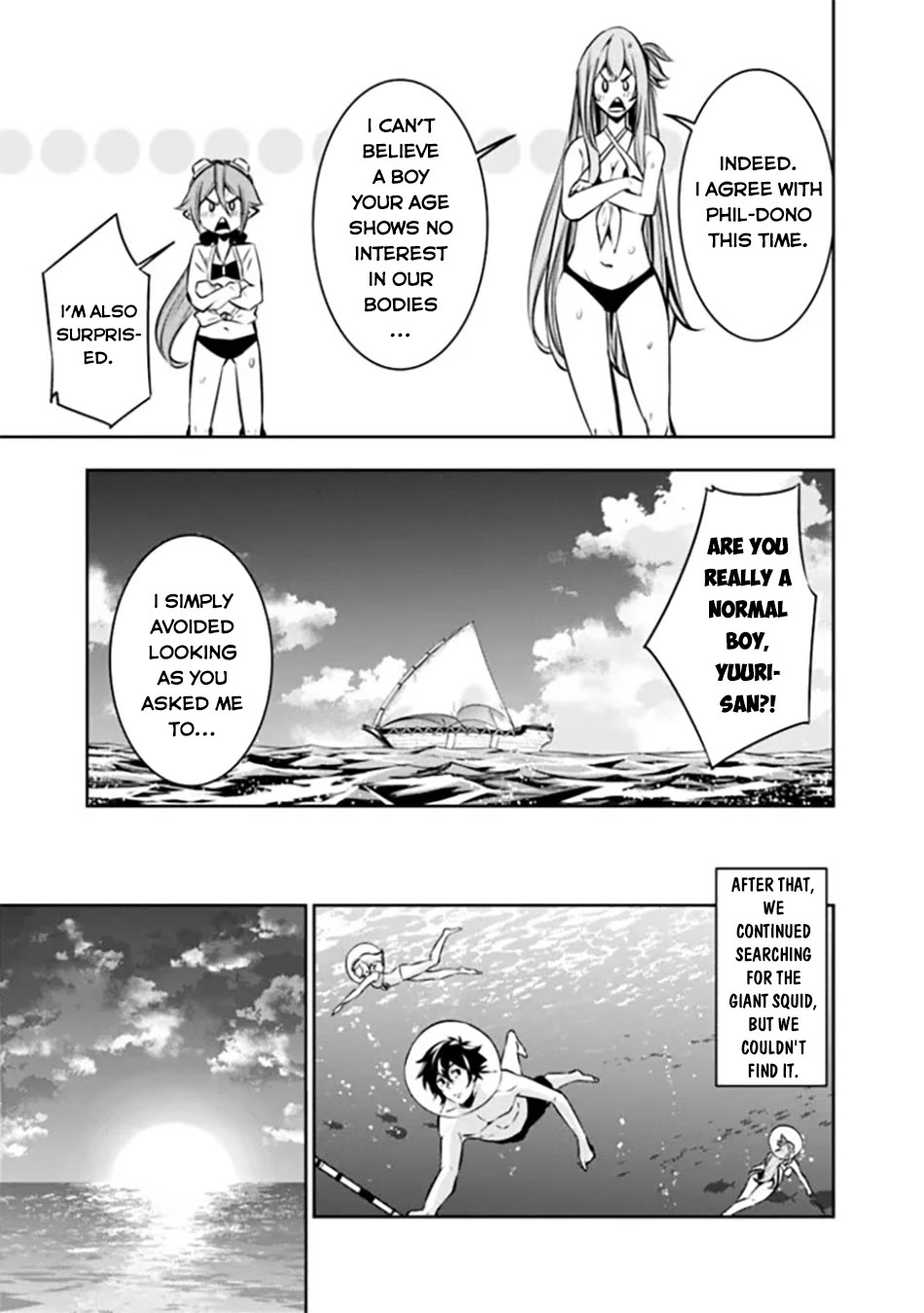 Shijou Saikyou no Mahou Kenshi, F Rank Boukensha ni Tensei Suru ~Kensei to Matei, 2 Tsu no Zense wo motta Otoko no Eiyuutan~ Chapter 117 - Page 12