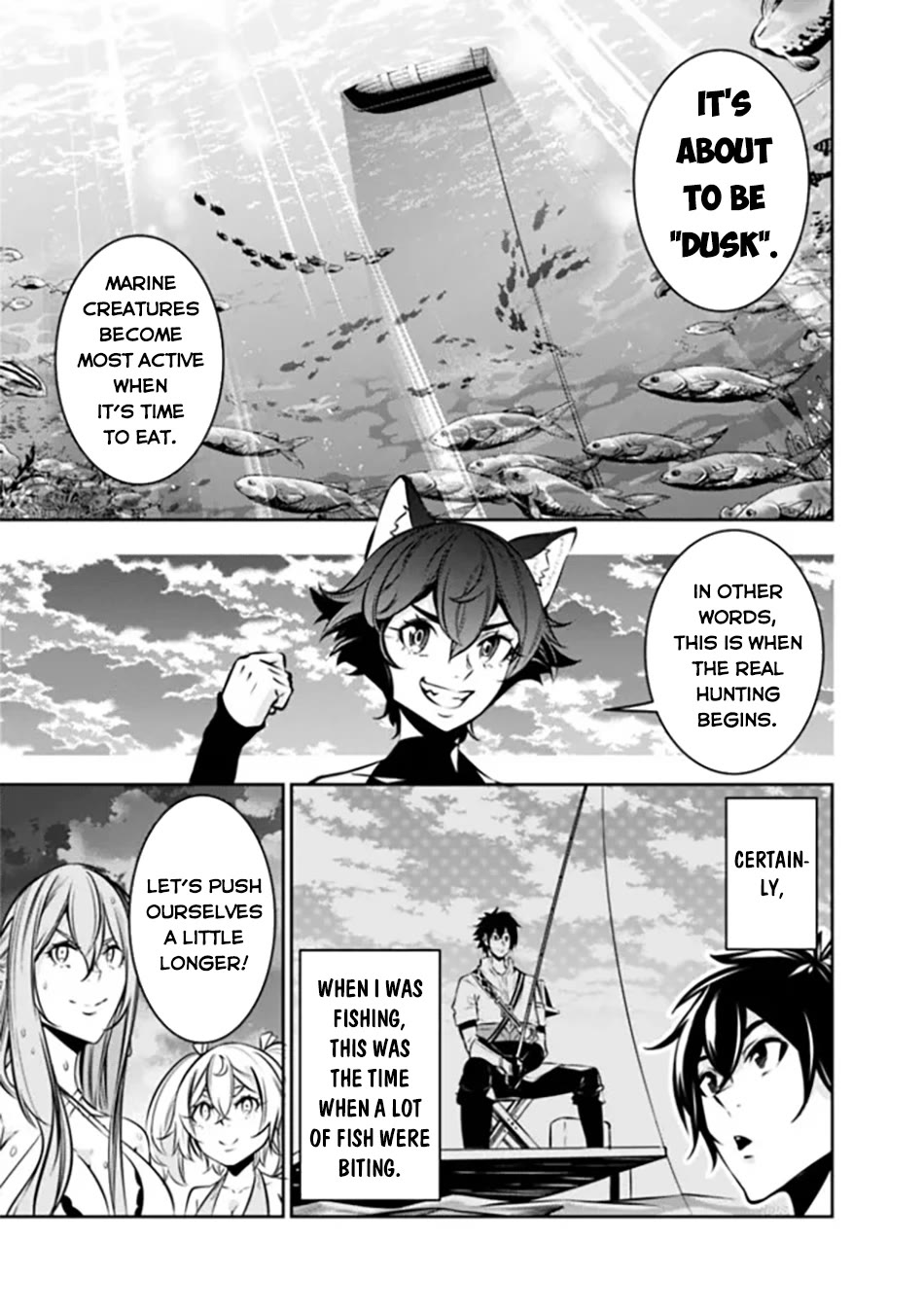 Shijou Saikyou no Mahou Kenshi, F Rank Boukensha ni Tensei Suru ~Kensei to Matei, 2 Tsu no Zense wo motta Otoko no Eiyuutan~ Chapter 117 - Page 14