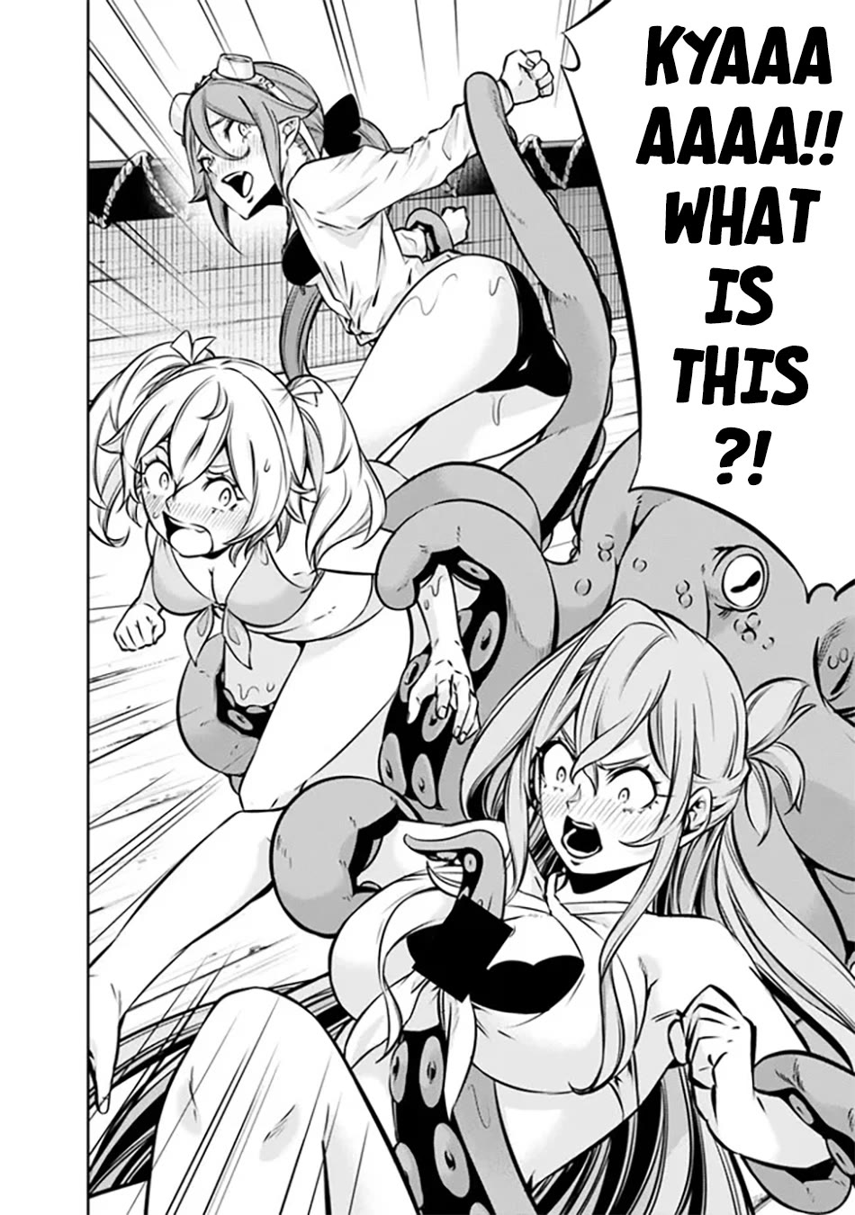 Shijou Saikyou no Mahou Kenshi, F Rank Boukensha ni Tensei Suru ~Kensei to Matei, 2 Tsu no Zense wo motta Otoko no Eiyuutan~ Chapter 117 - Page 7