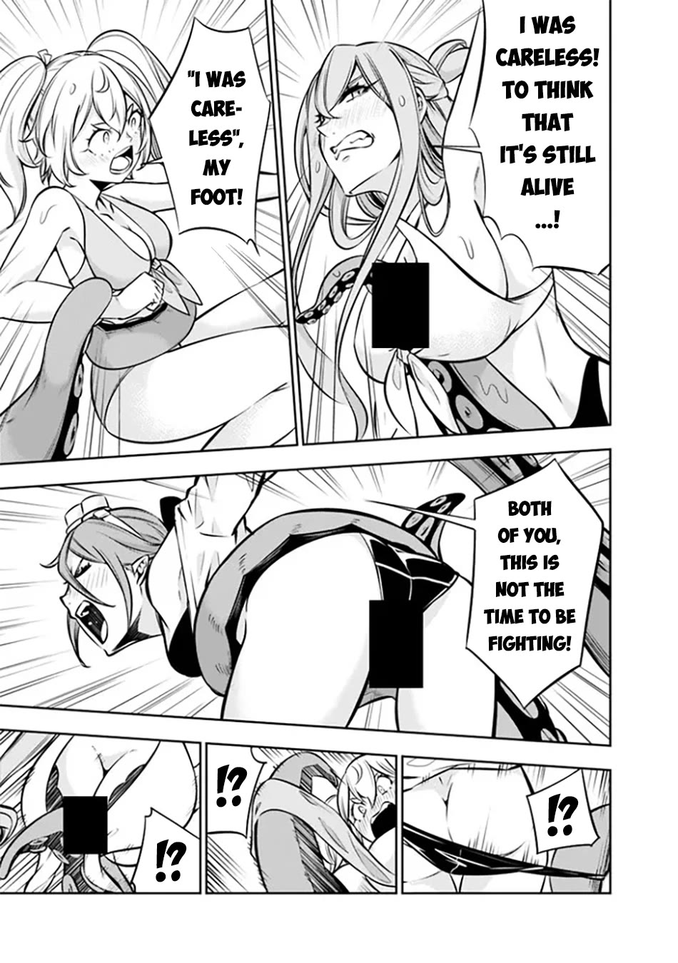 Shijou Saikyou no Mahou Kenshi, F Rank Boukensha ni Tensei Suru ~Kensei to Matei, 2 Tsu no Zense wo motta Otoko no Eiyuutan~ Chapter 117 - Page 8
